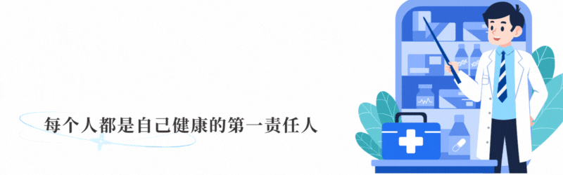 必赢体育官方入口-不要轻易做手术！医生提醒：65岁后，这4类手术可尽量避免